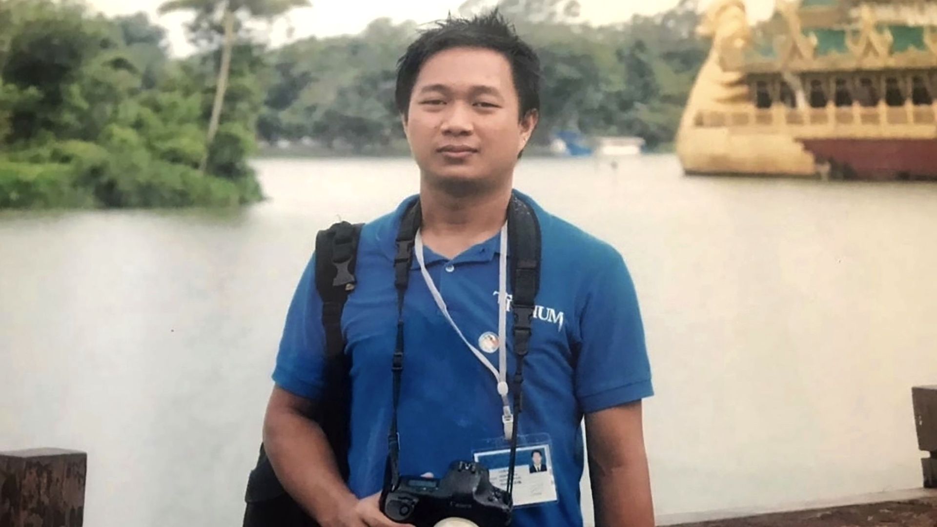 Picture of Thein Zaw