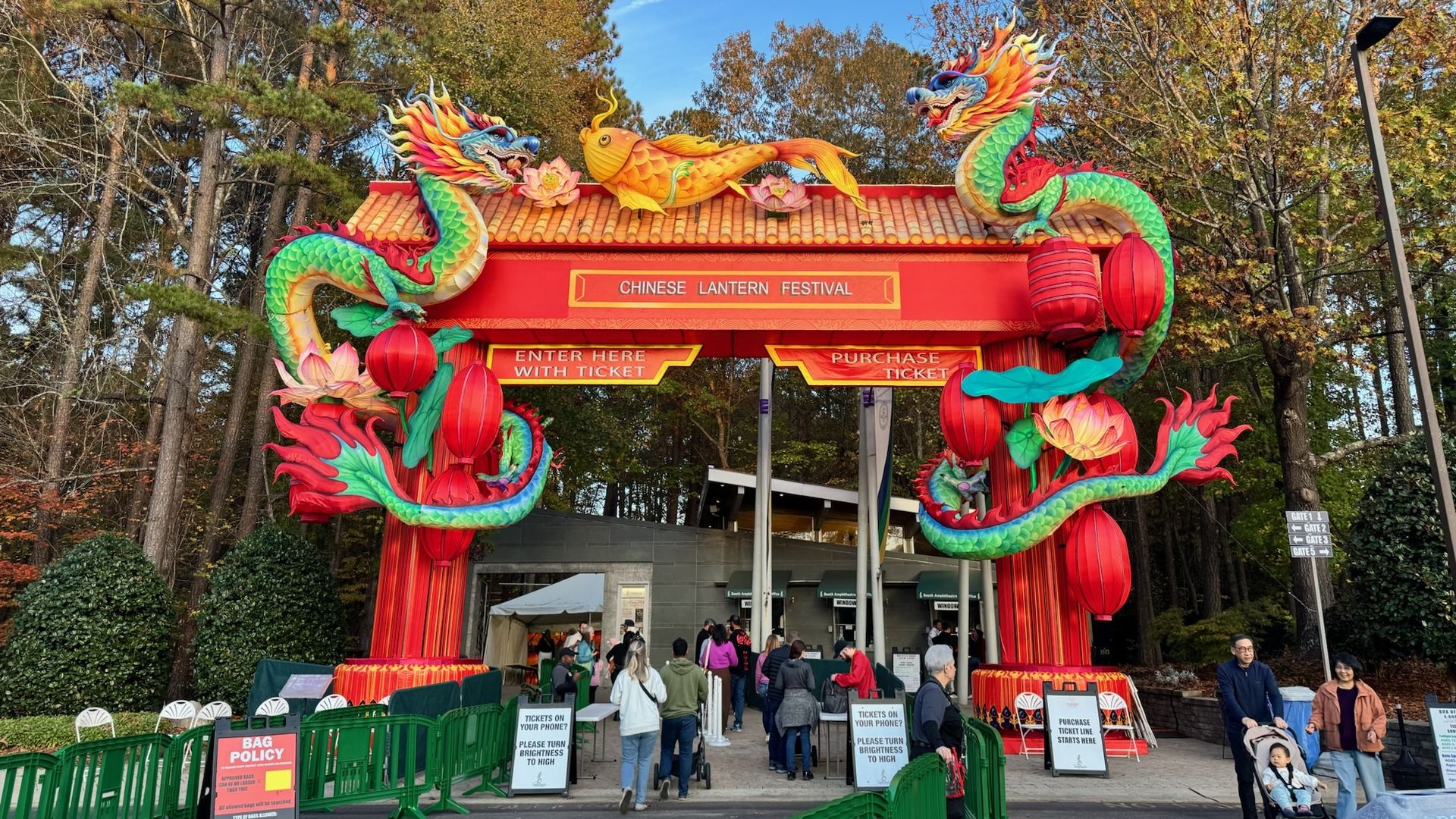 The entrance of North Carolina's Chinese Lantern Festival