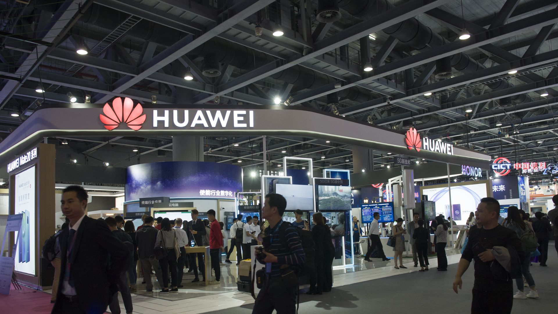 Huawei booth at a mobile tech conference.