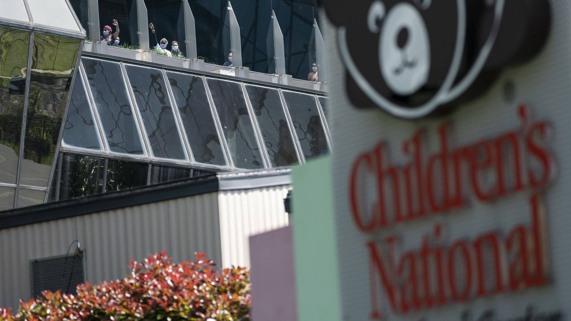 Children's National Hospital