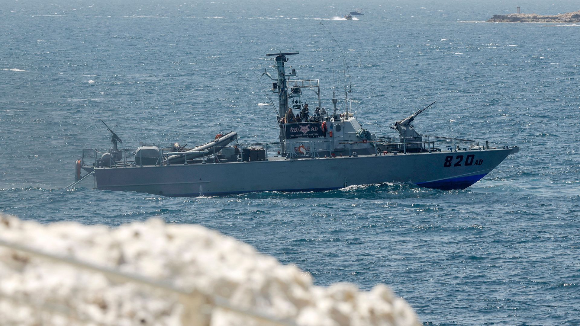 Israeli navy vessels patrol in the Mediterranean waters off the coast of an area along the Israel-Lebanon border in May 2021. Photo: Jack Guez/AFP via Getting Images