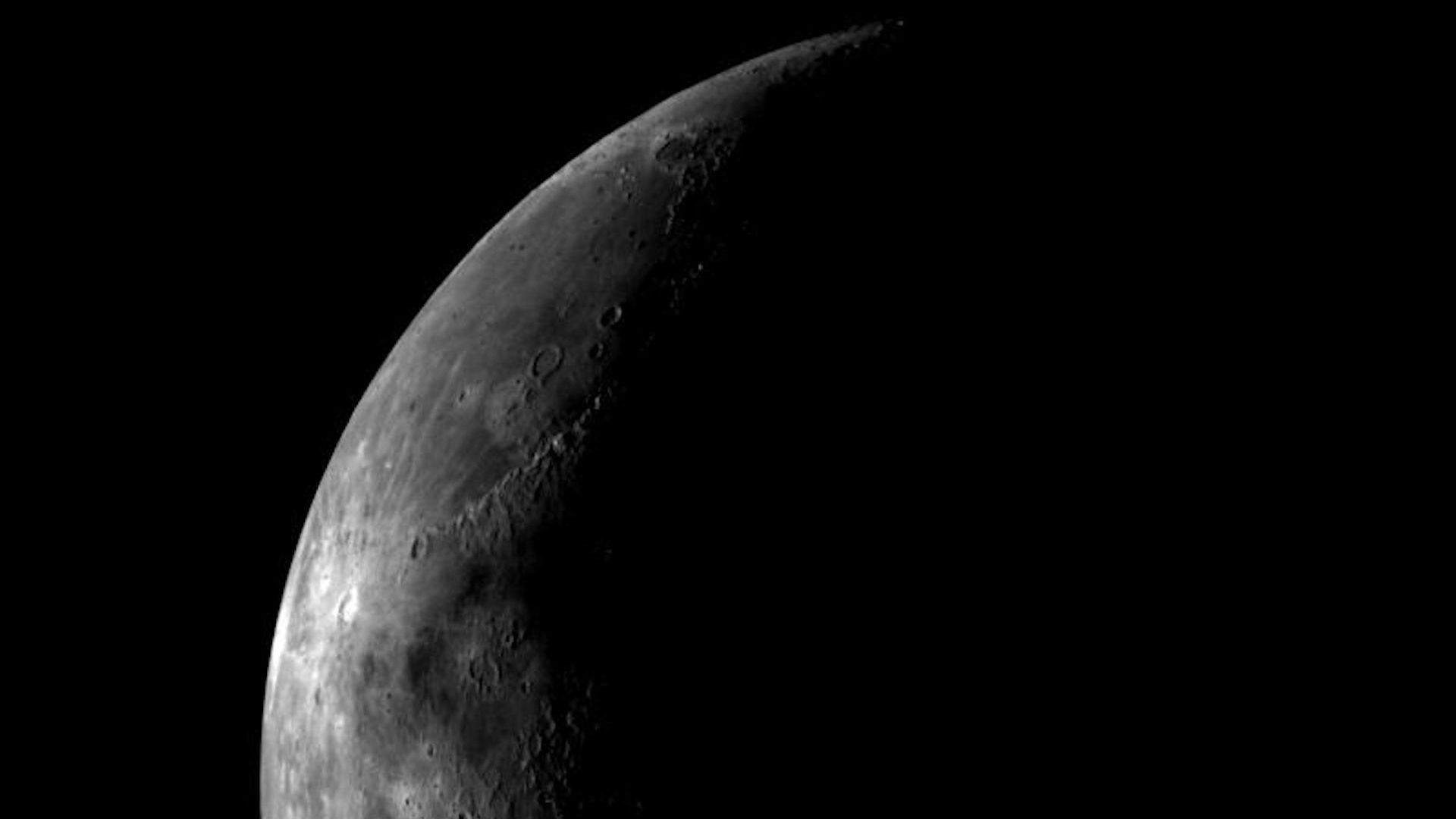 The crescent Moon