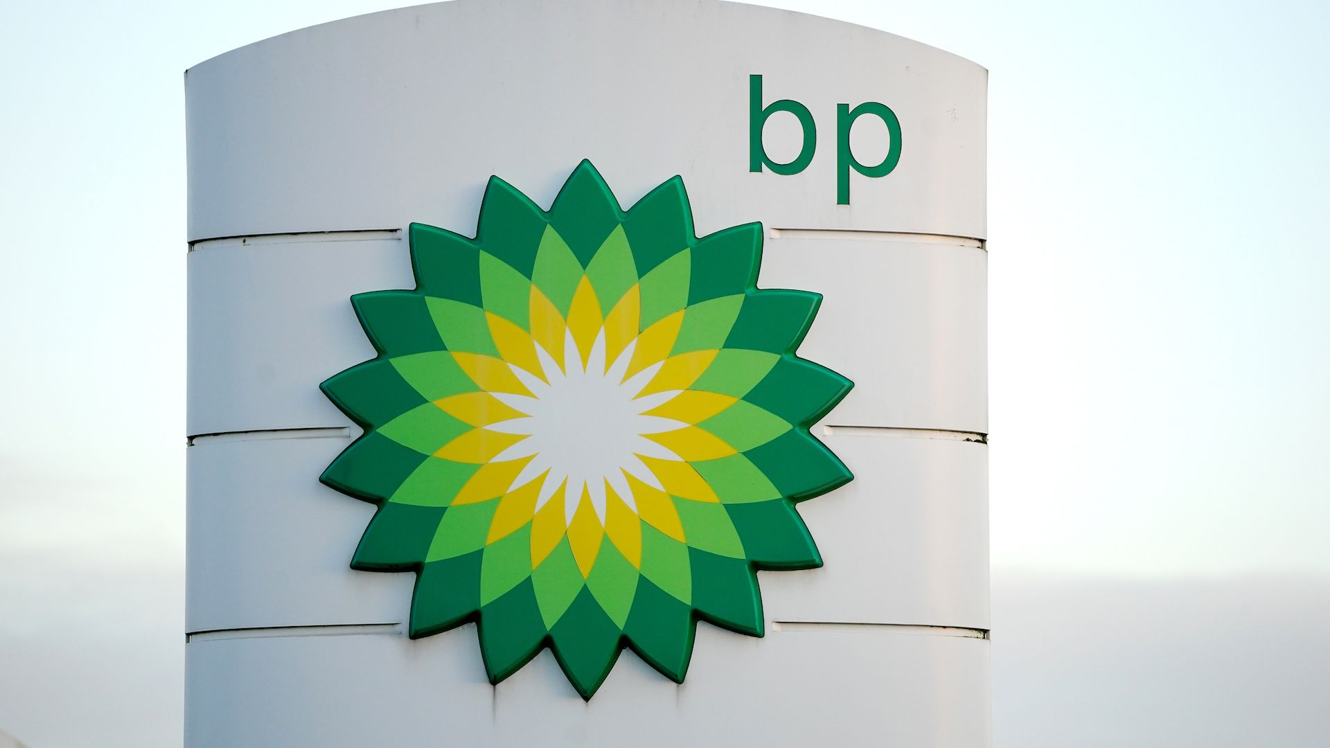 BP logo