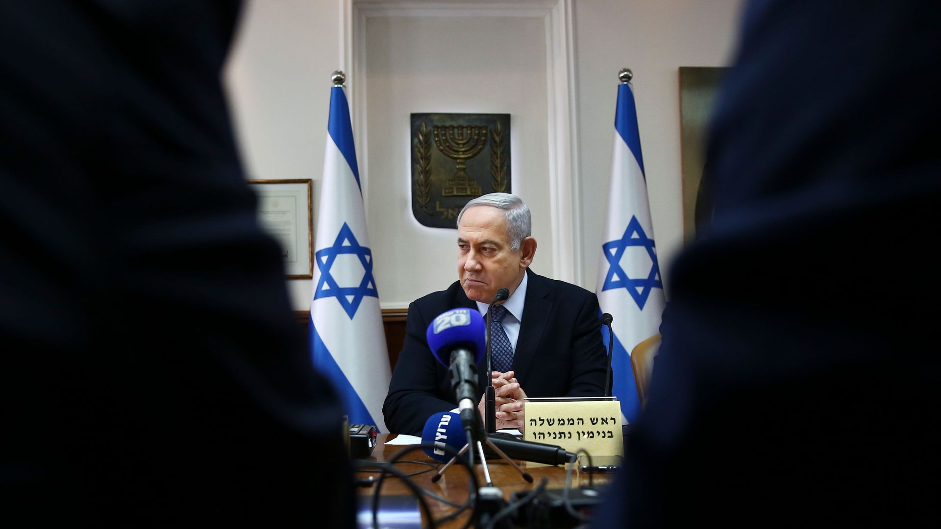 Israel Braces For Possible Iranian Retaliation After U.S. Strike On ...