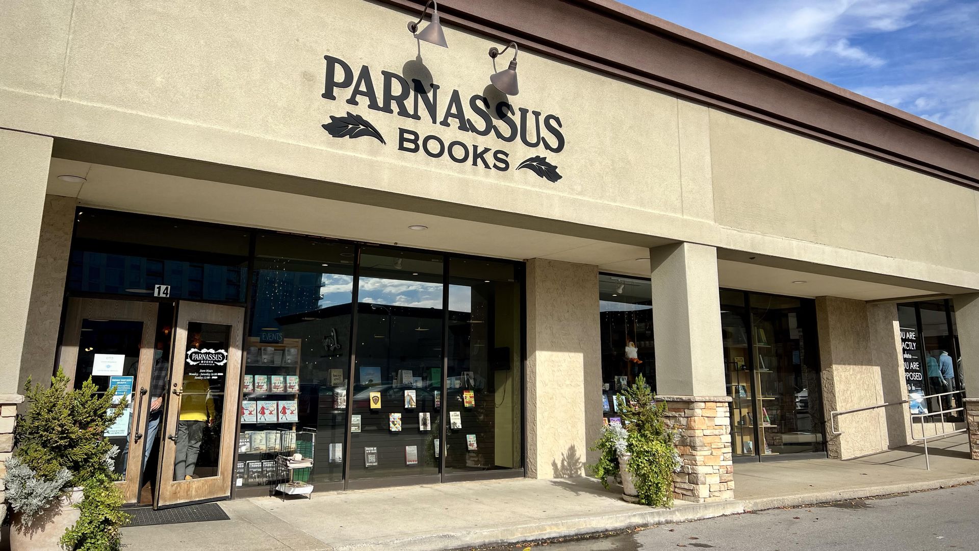 An exterior shot of parnassus books