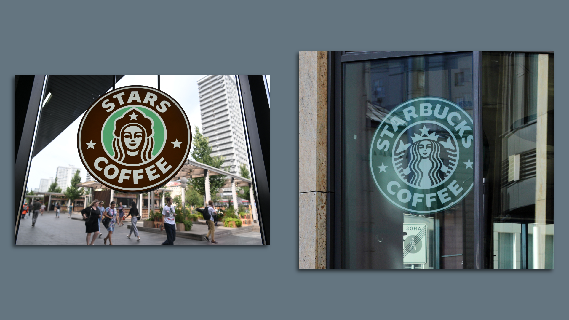 Starbucks is gone from Russia, but you'll have to squint to