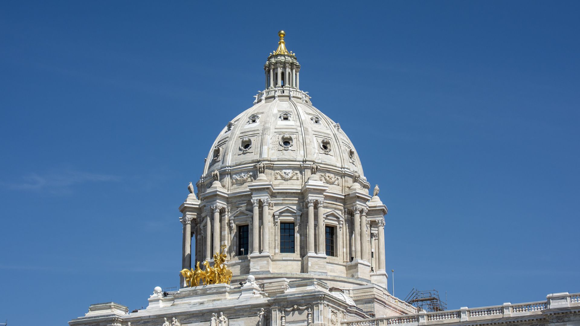 Minnesota State Capitol