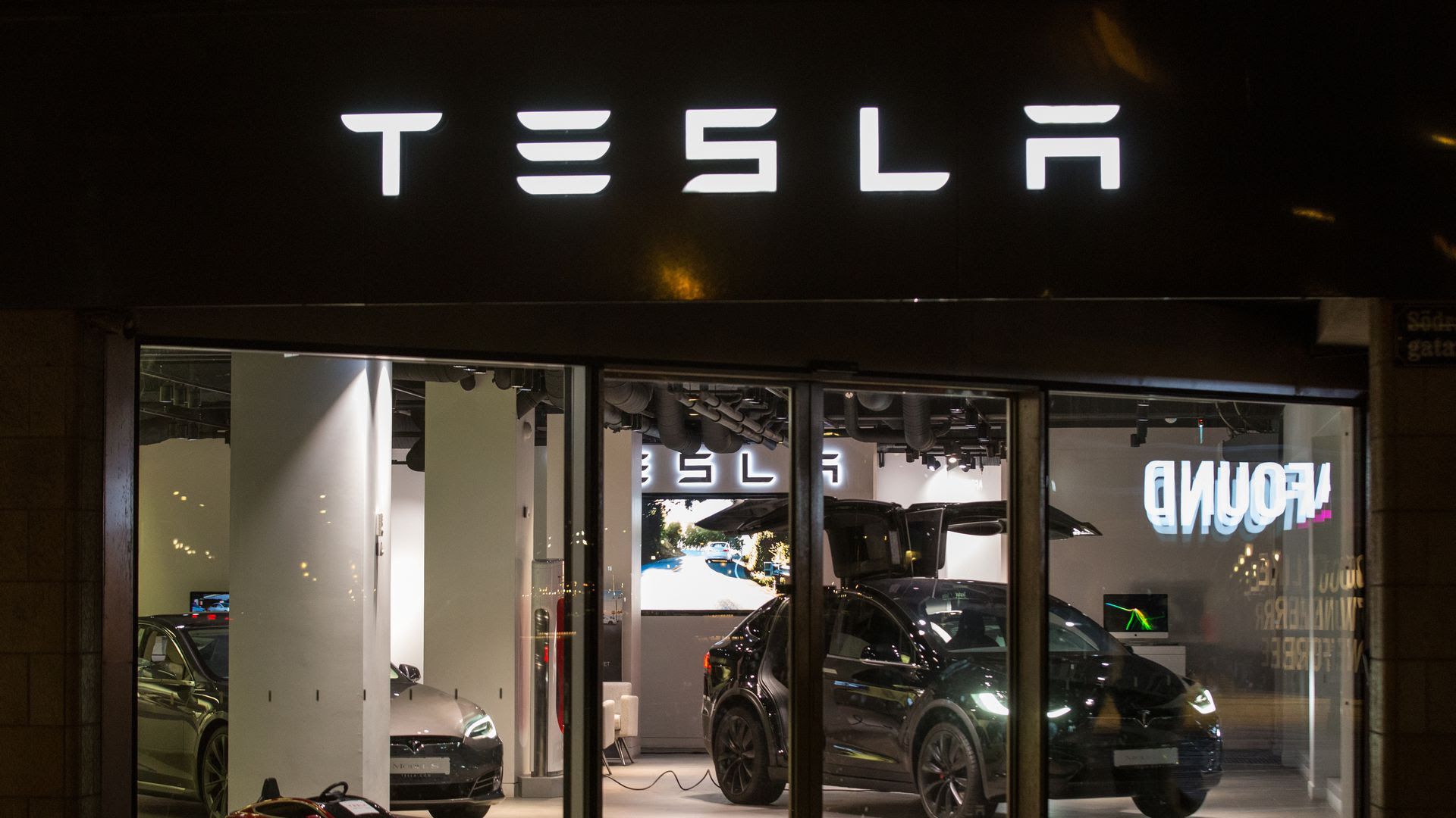 A Tesla care store