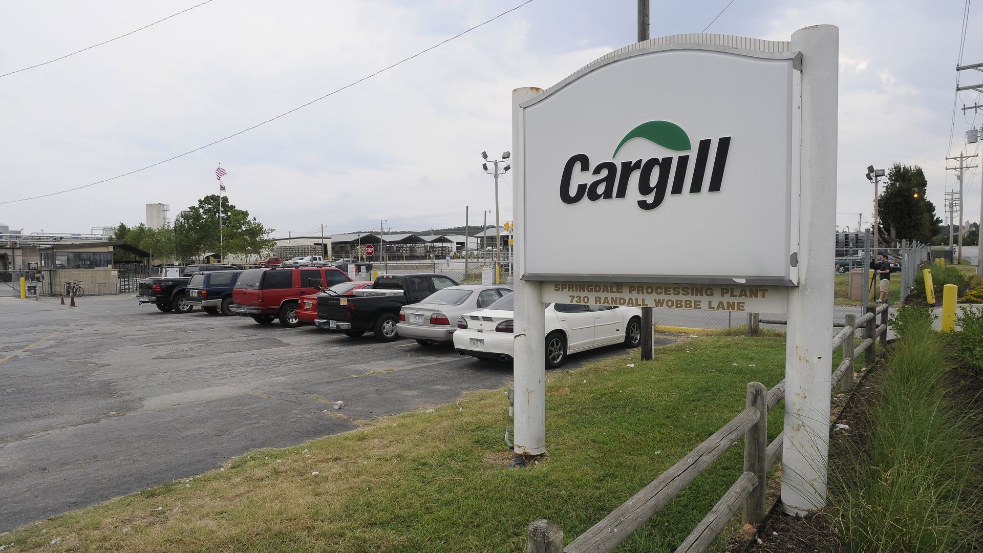 A Cargill meat processing plant