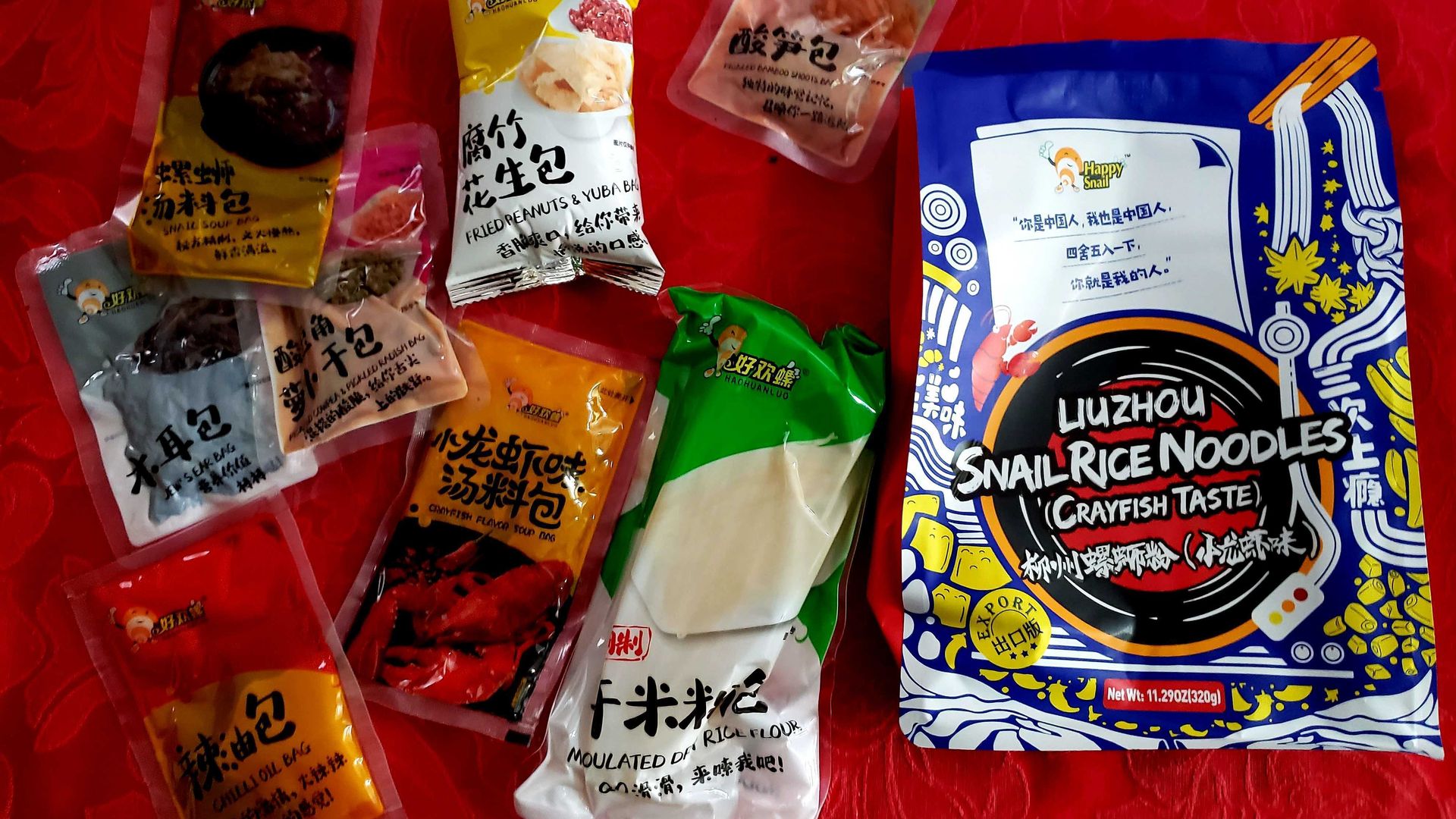 Photo of snail noodle packaging. 