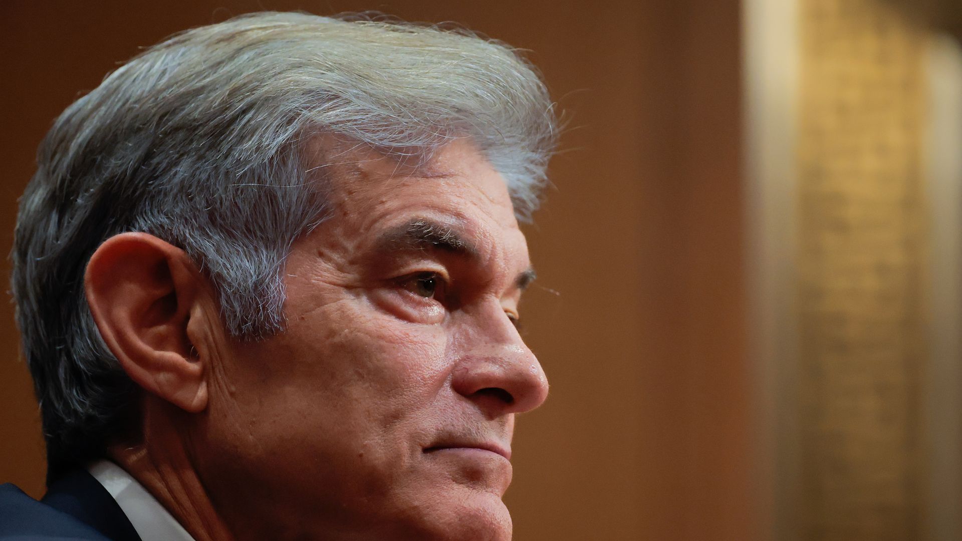 Dr. Mehmet Oz testifies at a Senate hearing