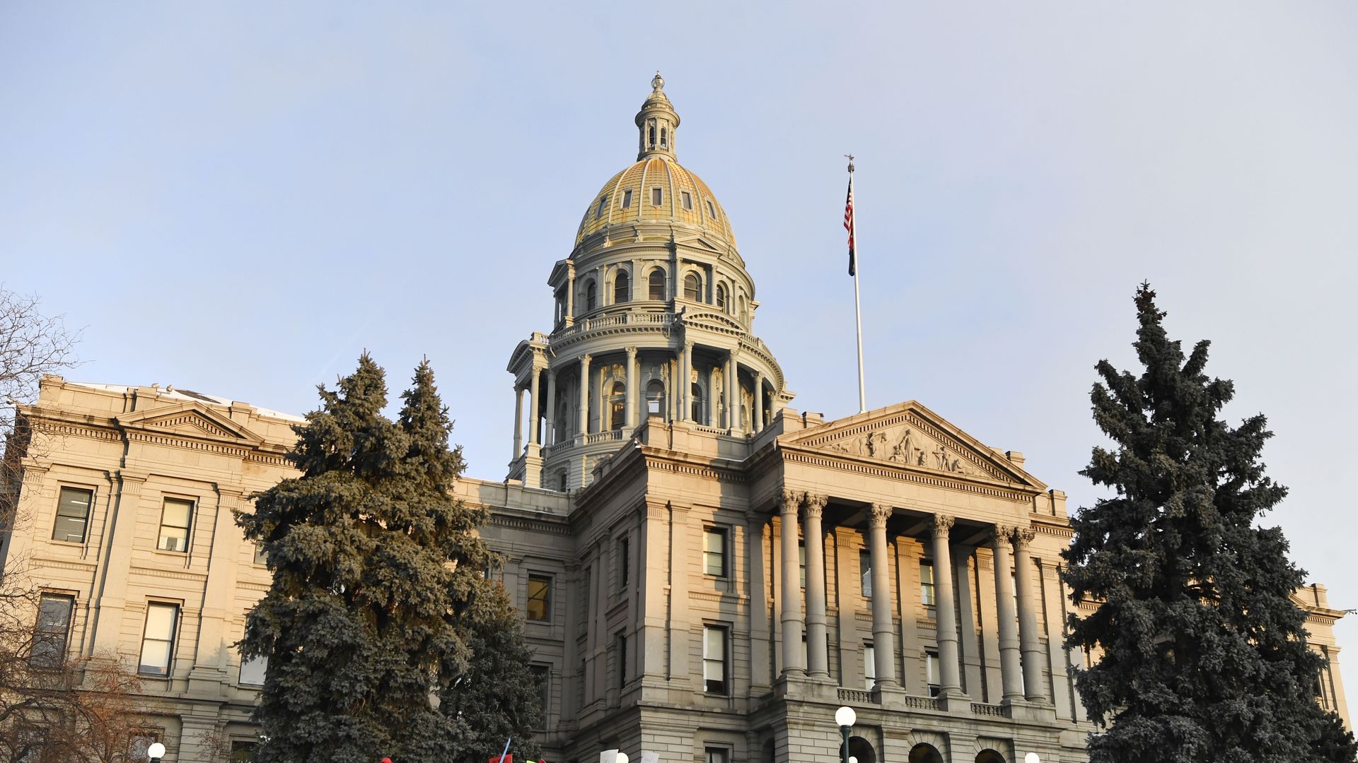 Colorado state house