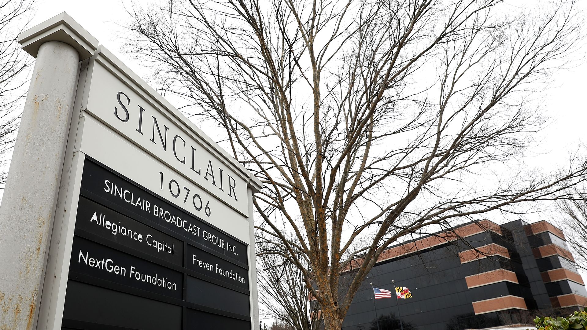 A sign outside of a Sinclair office