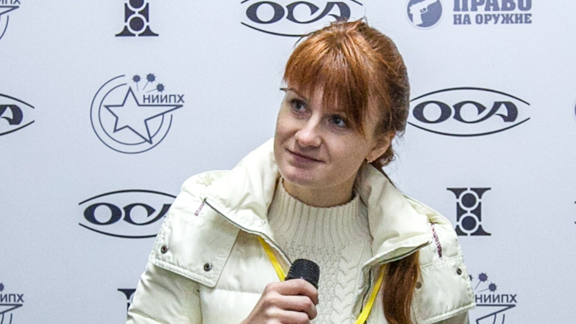 Maria Butina.