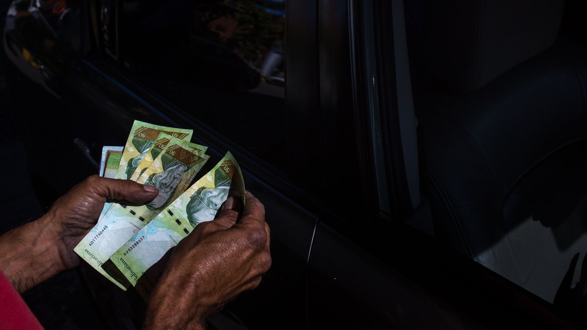 Venezuelan Bolivars