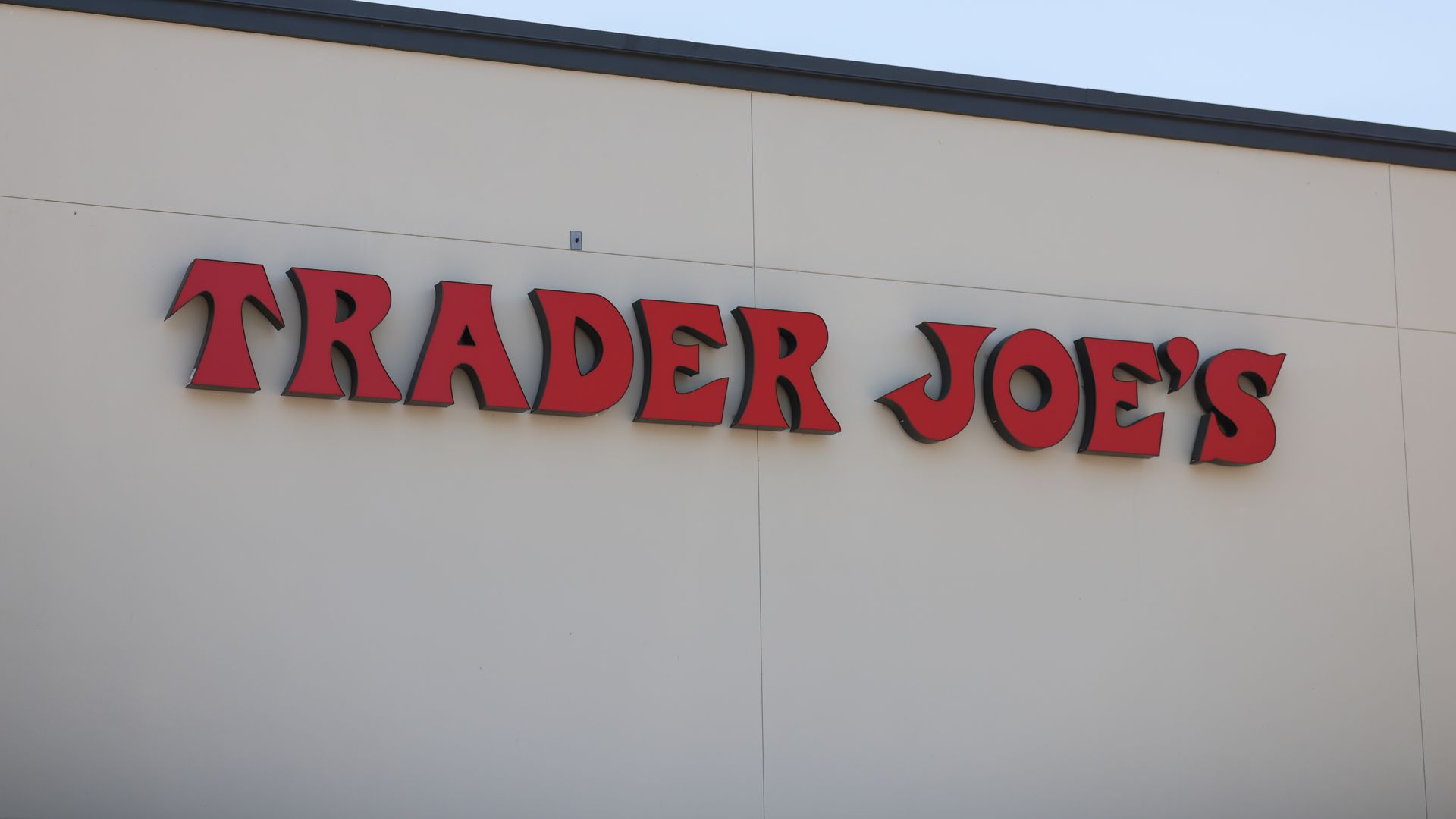 A building sign that says, "Trader Joe's."