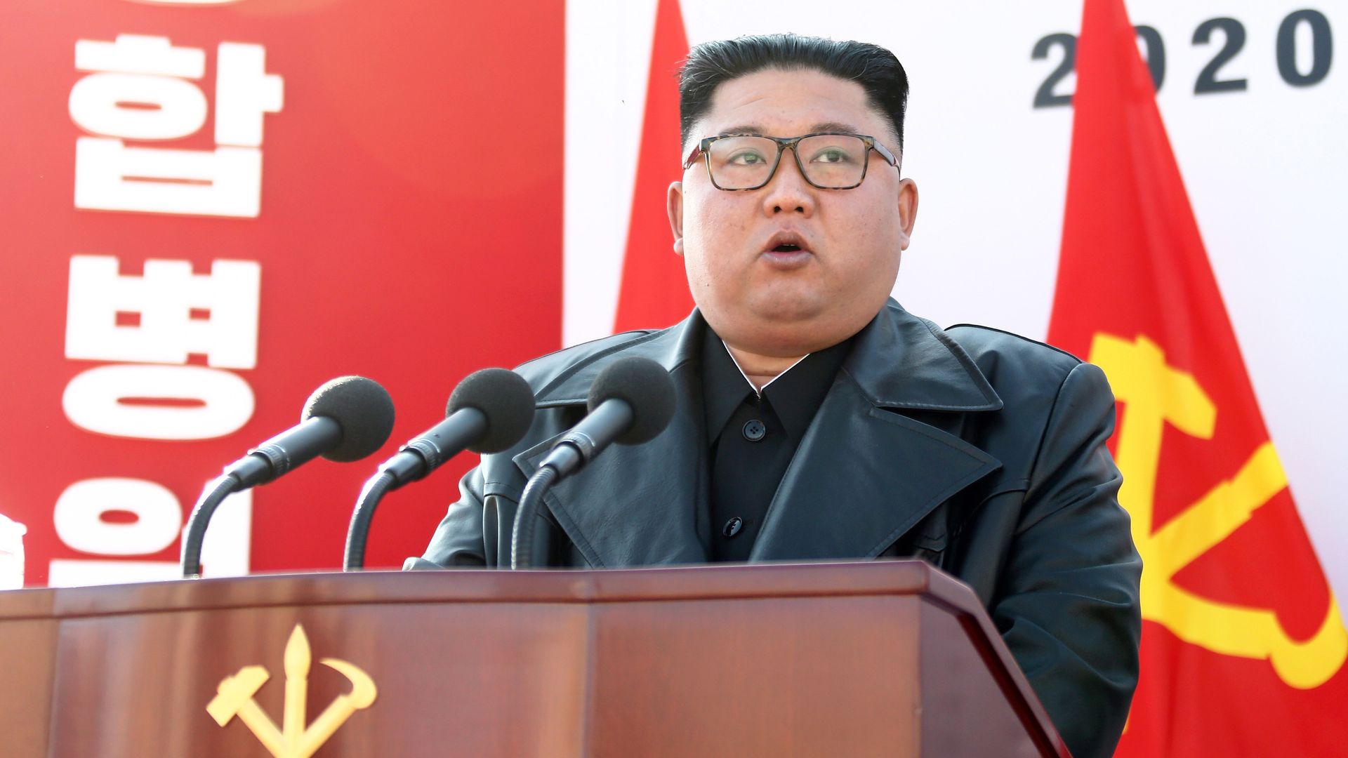 North Korean leader Kim Jong Un