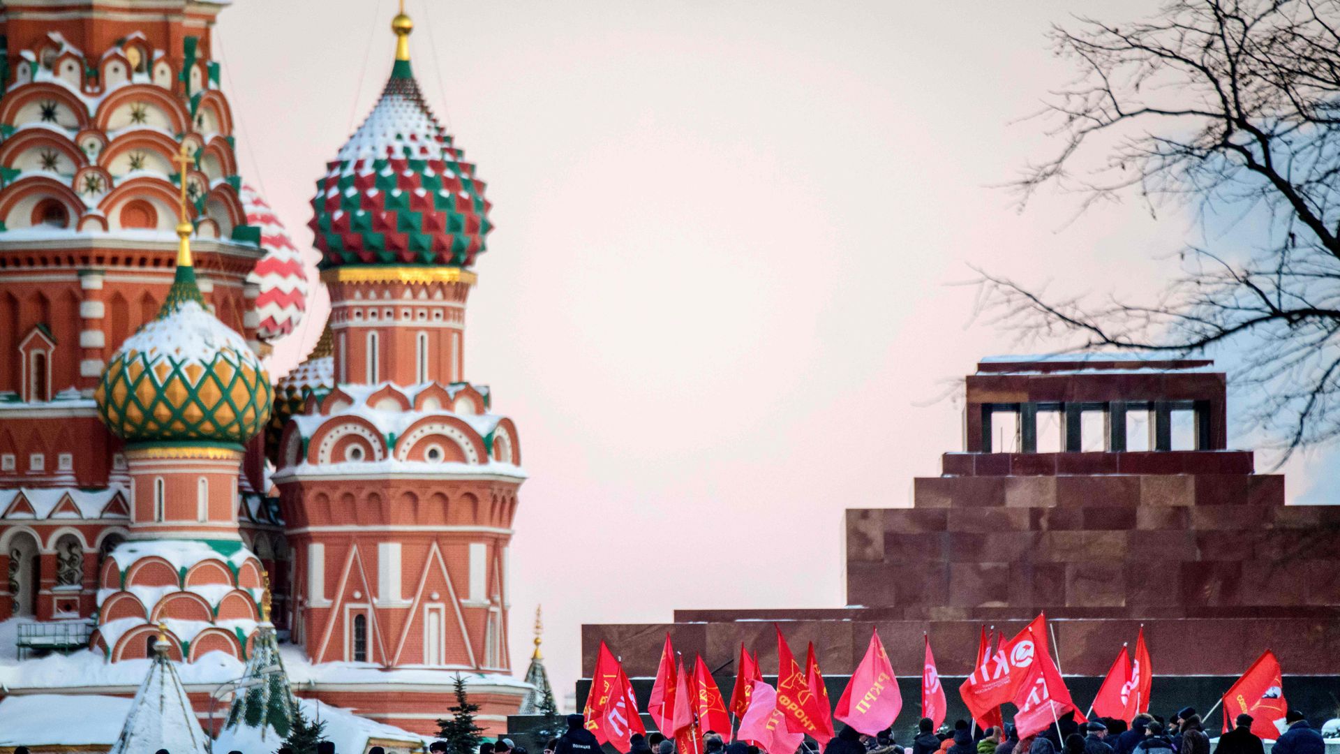 Red Square in Russia.