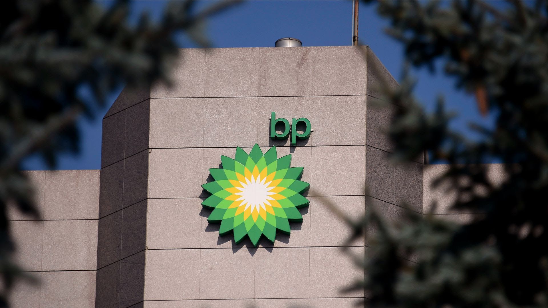 BP Exploration Alaska headquarters. Photo: Lance King/Getty Images