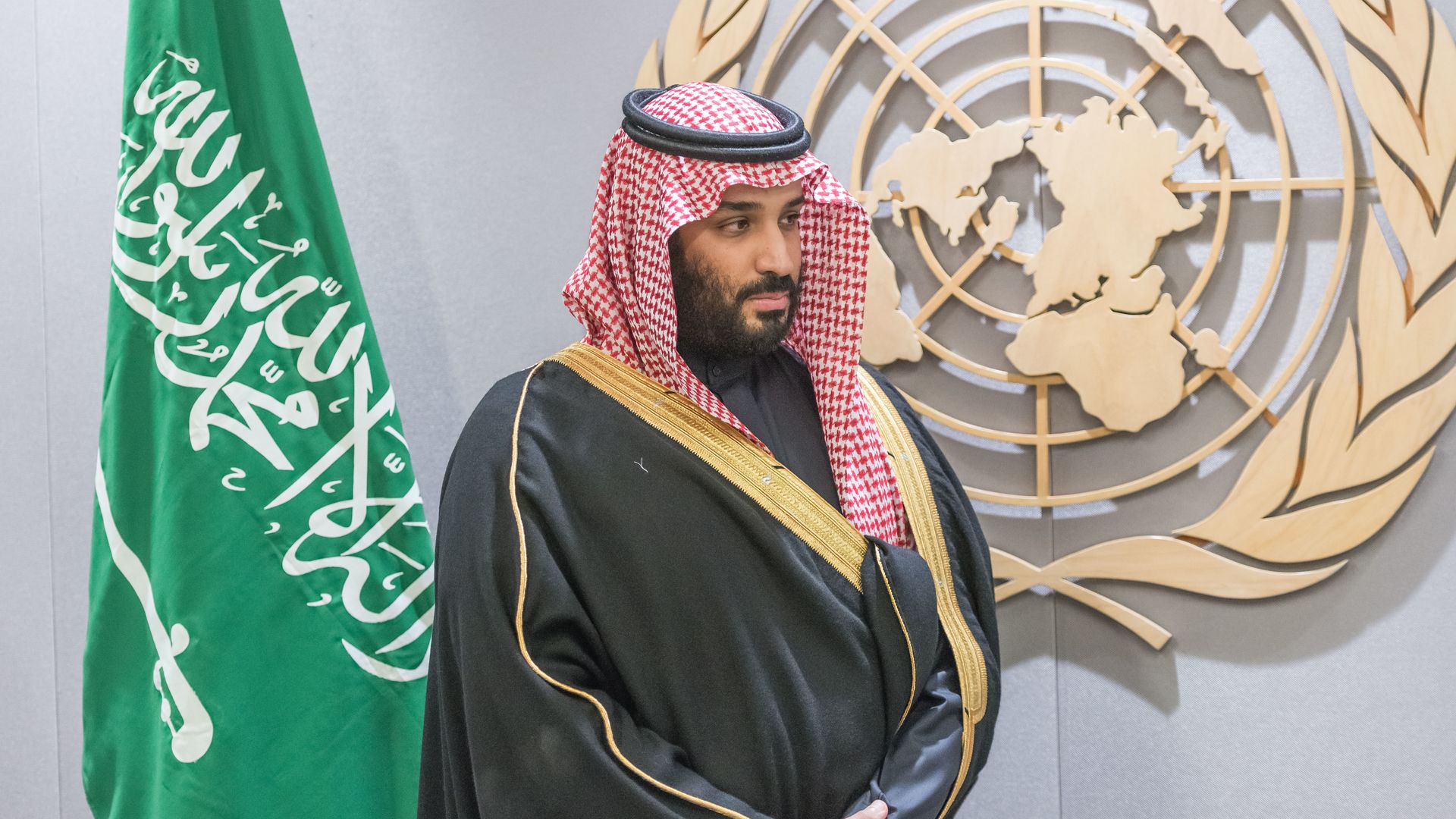Mohammed bin Salman