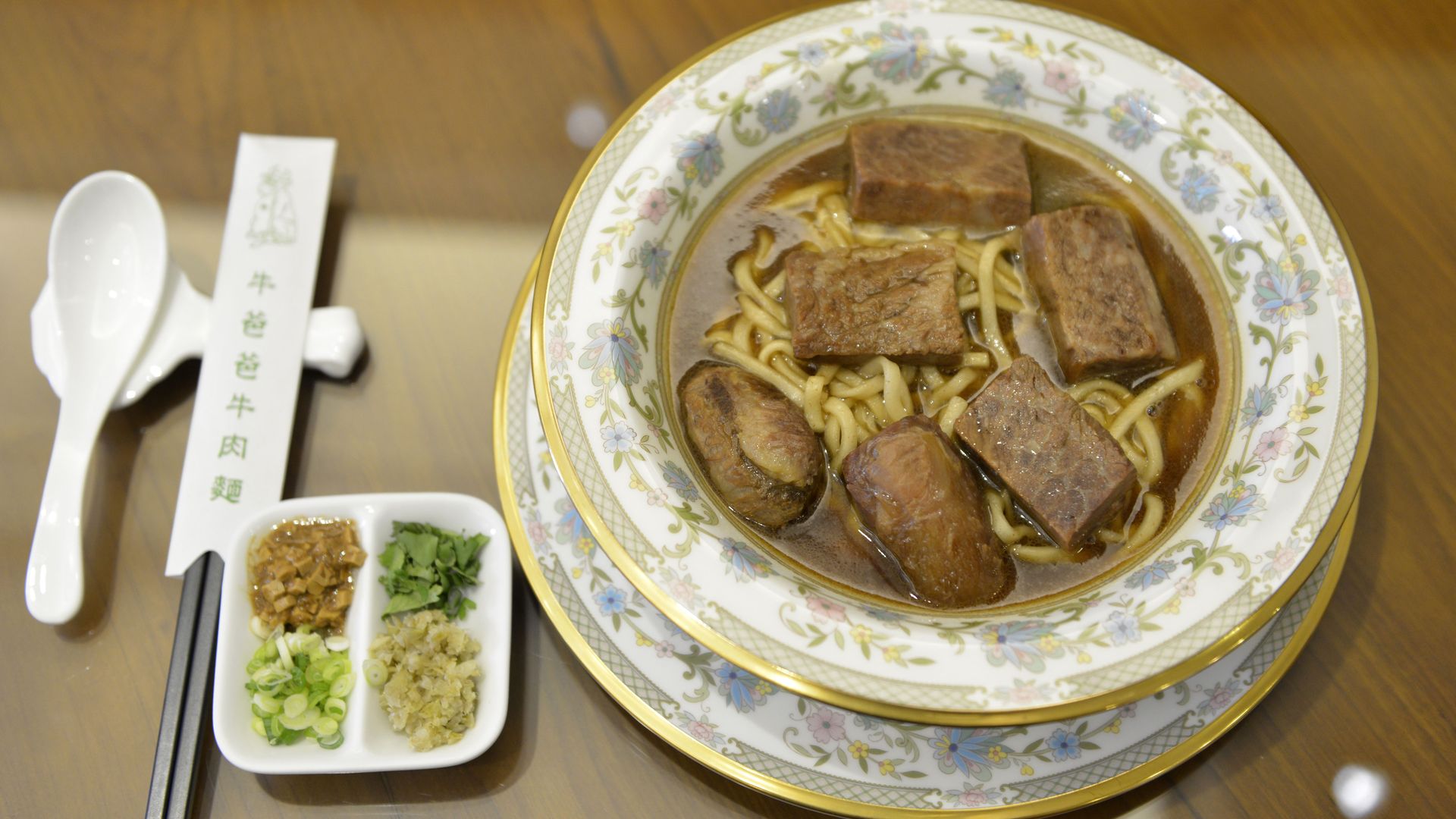 a bowl of Presidential Beef Noodles at the Niu Ba Ba restaurant in Taipei.