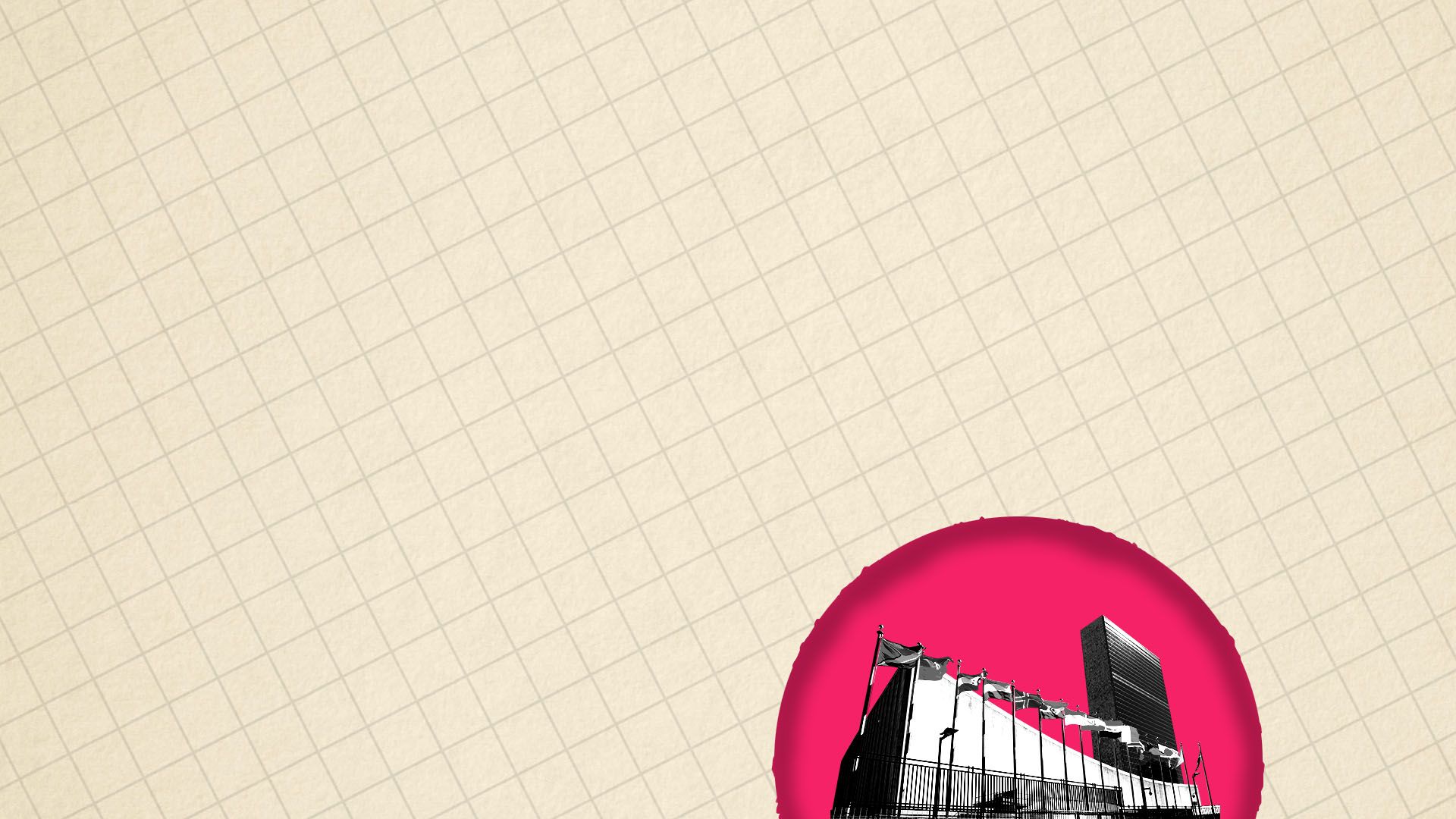 Illustration of the UN building in New York in a small circle