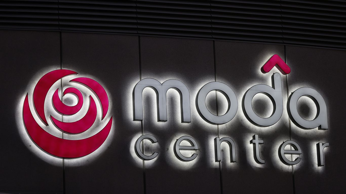 Moda Center funding debate heats up