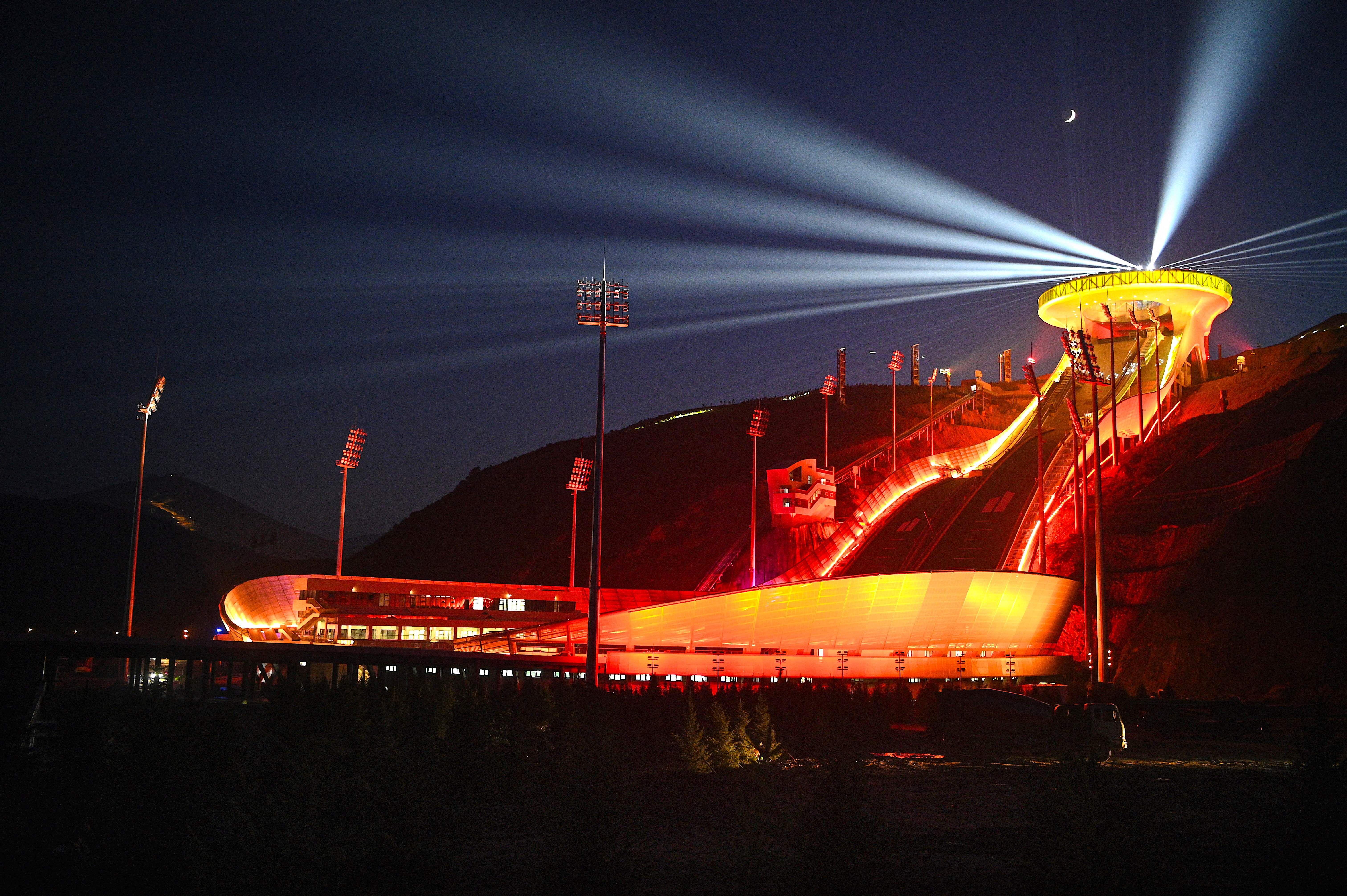 china national ski jumping centre