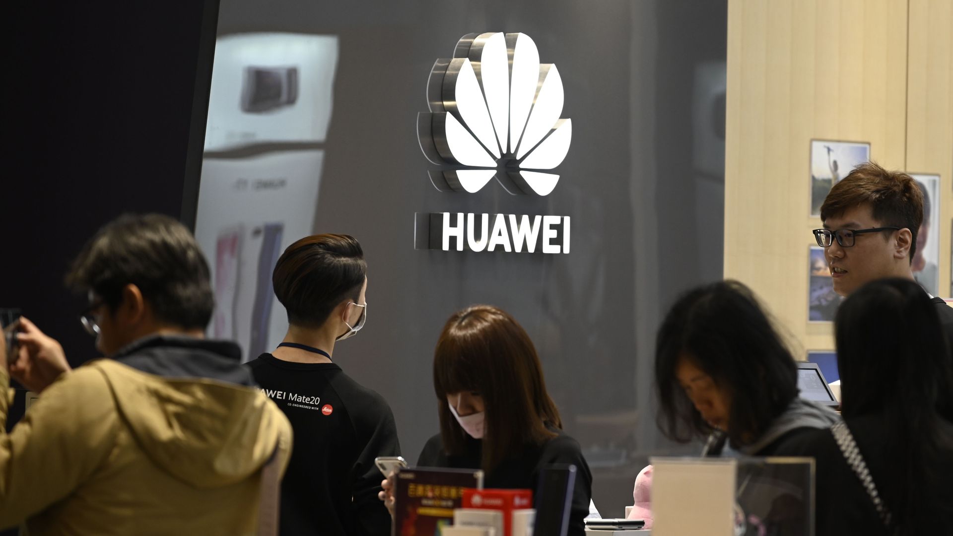 Huawei