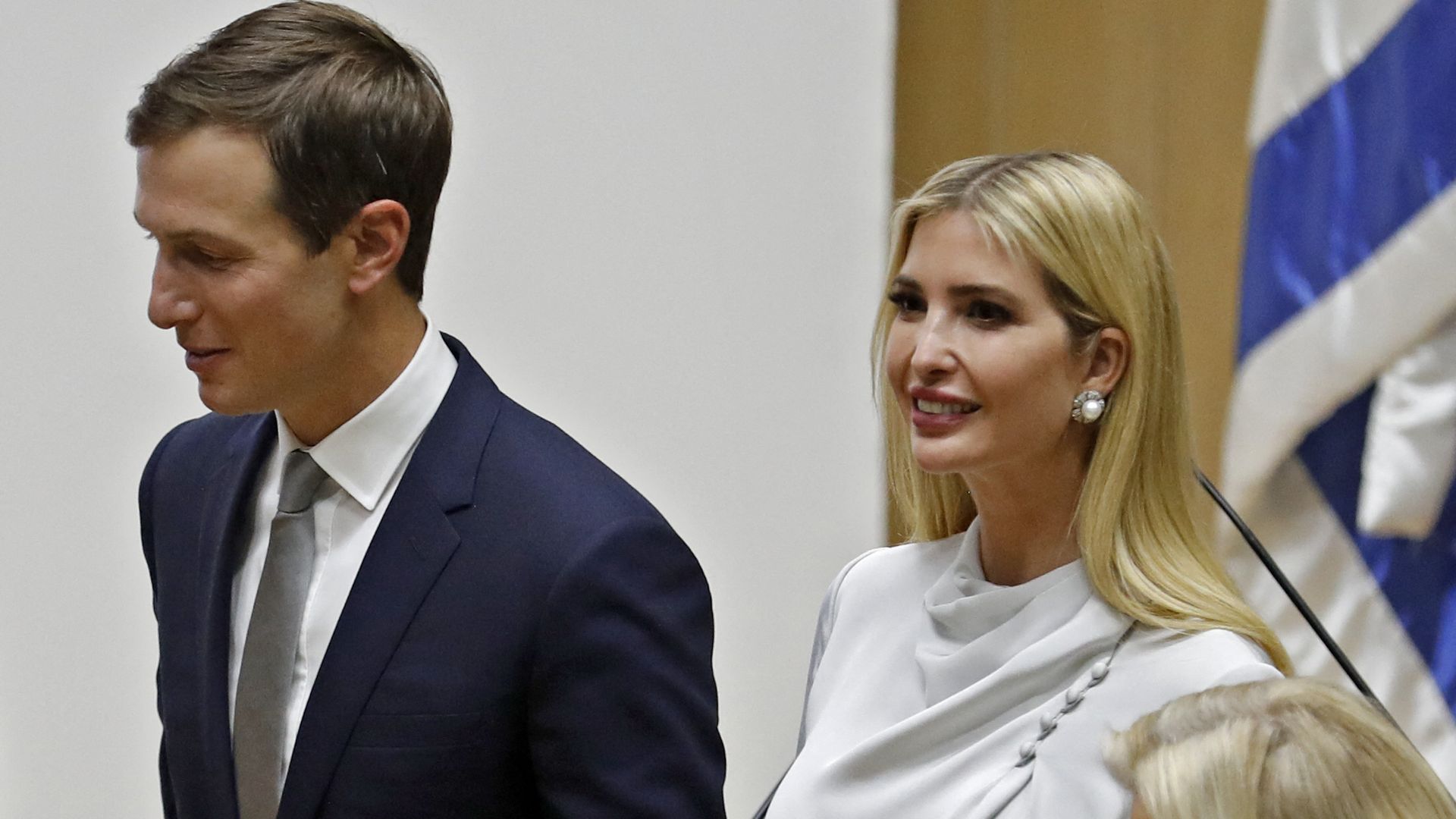 Jared Kushner and Ivanka Trump