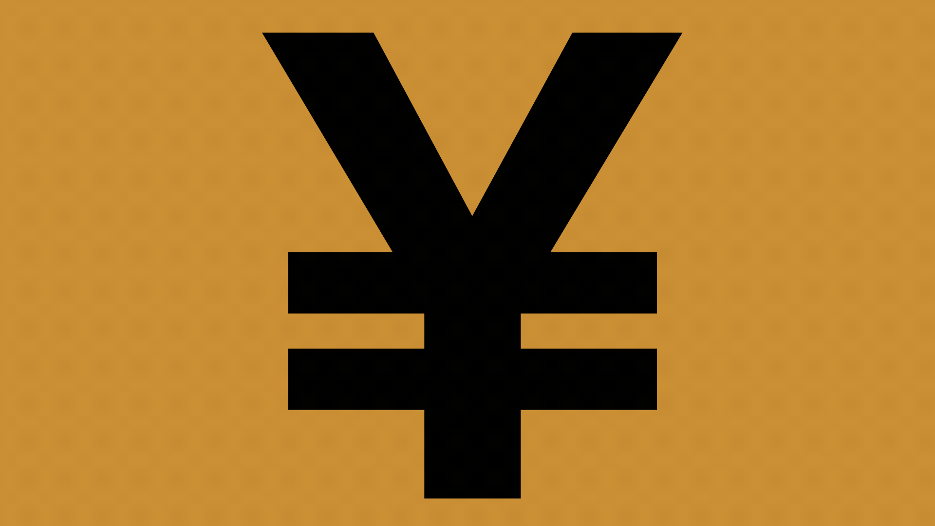 Animated illustration of the yuan symbol slowly melting and distorting.
