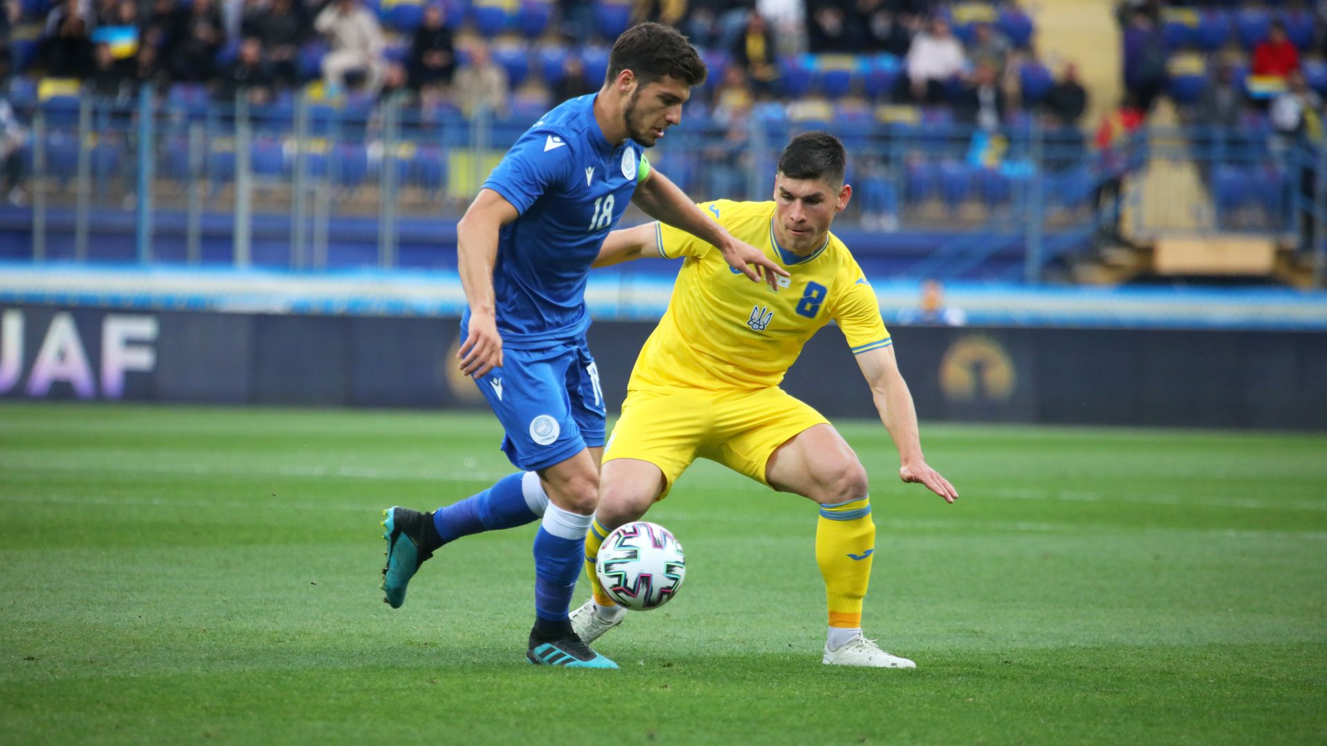 Friendly match between Ukraine and Cyprus