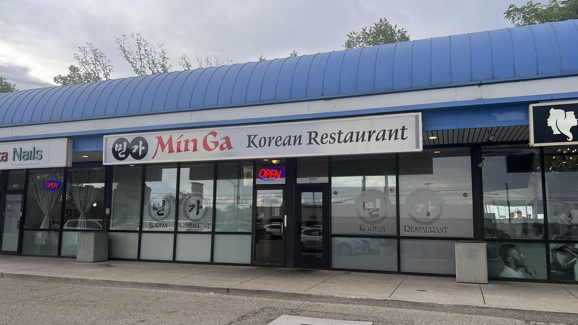 The front of Min-Ga Korean Restaurant
