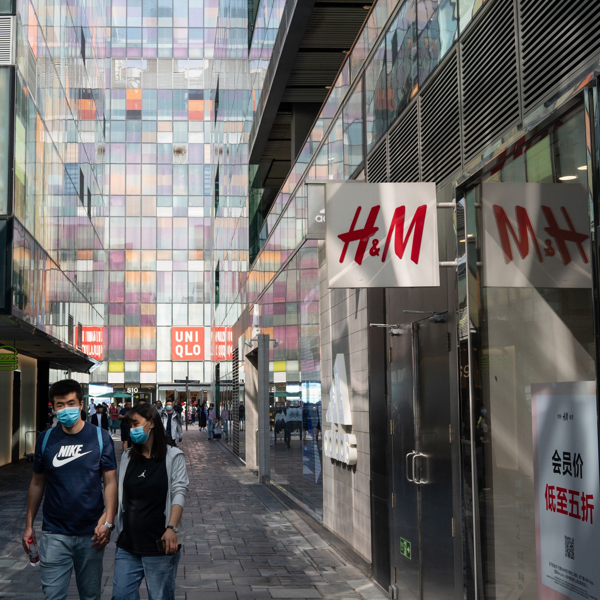 H&M responds to a firestorm in China over Xinjiang cotton. - The New York  Times