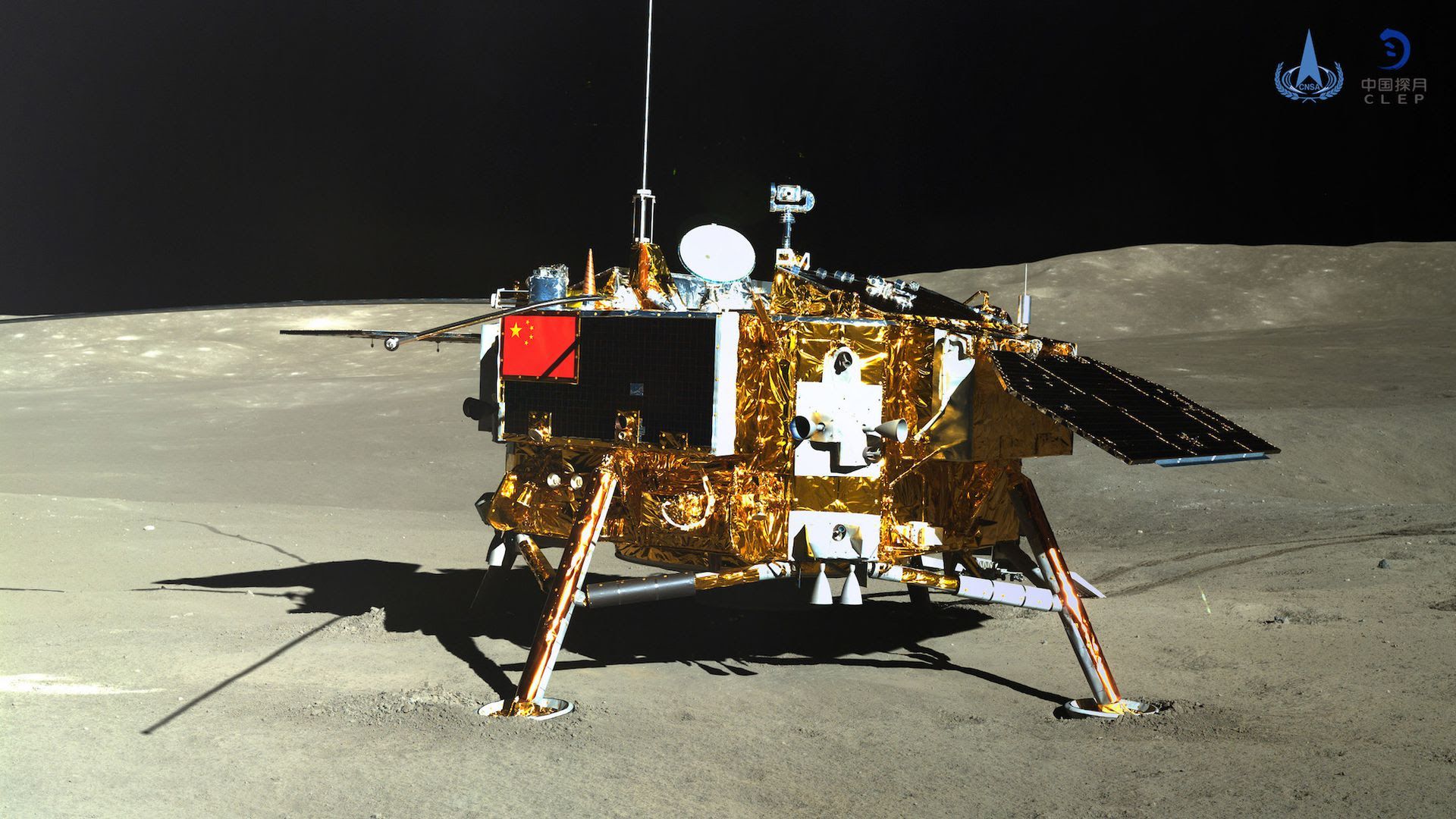 A photo of the Chinese lunar probe, Chang'e-4
