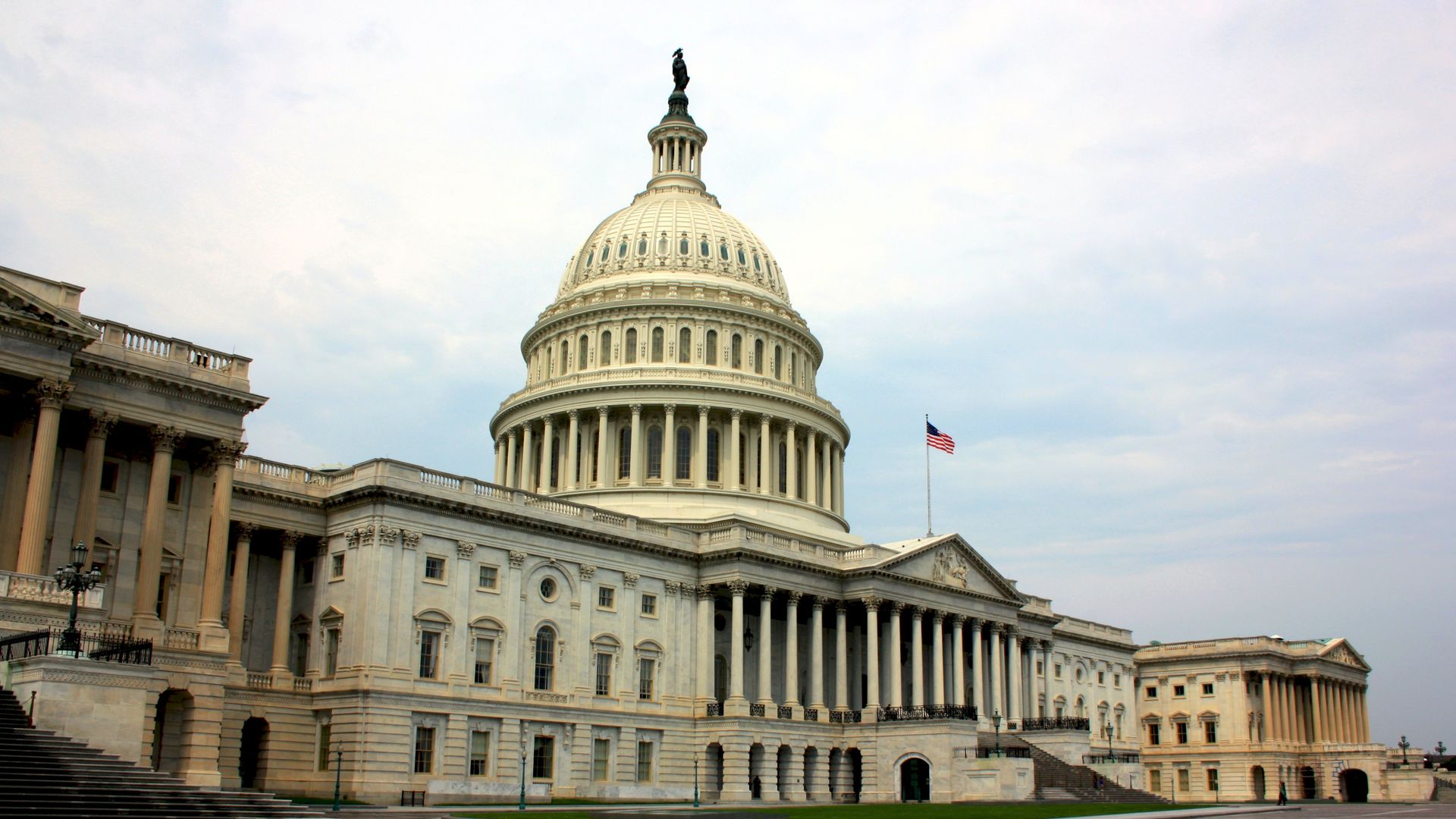 U.S. Capitol building