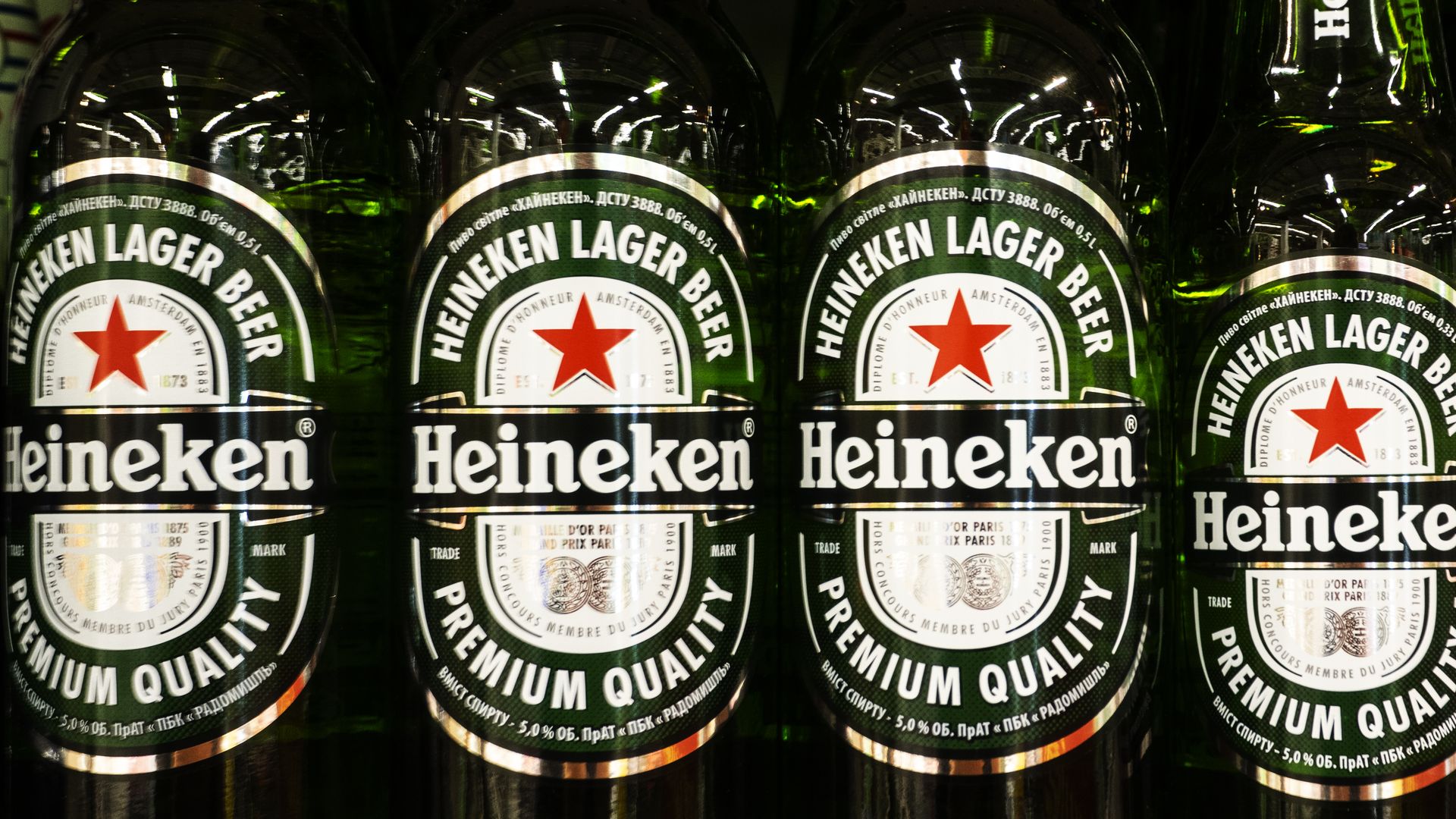 Heineken beer bottles