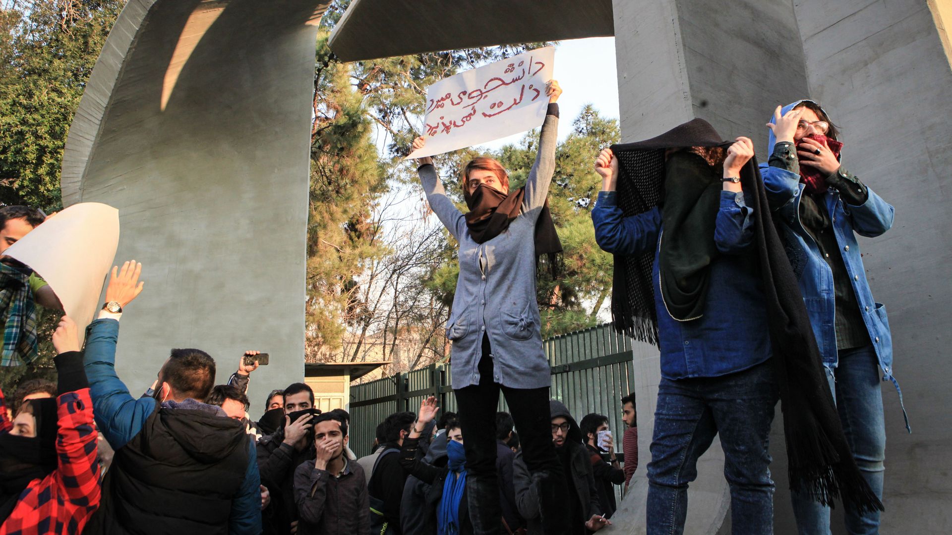 protesters in Tehran