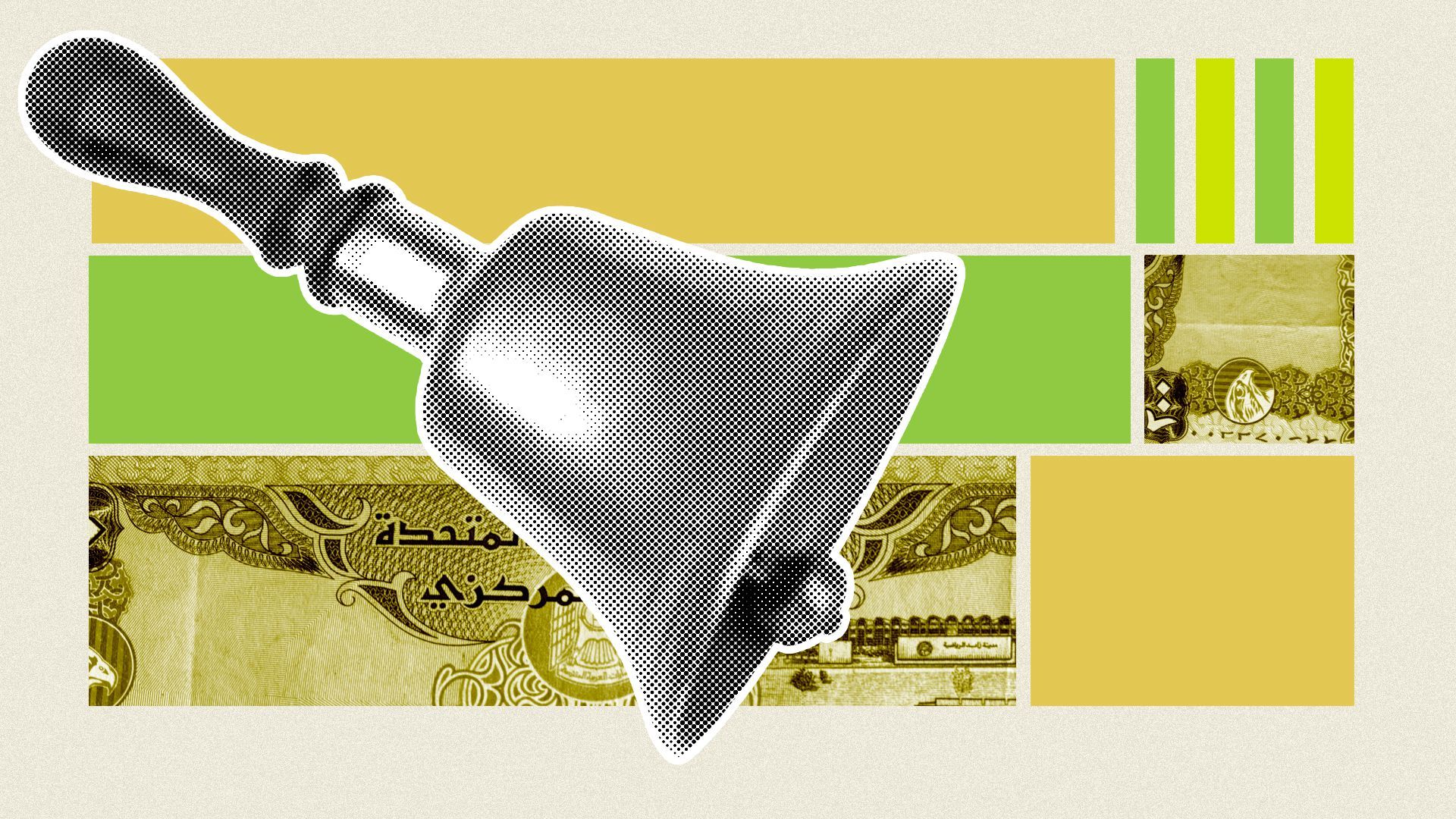 Illustration of a bell with UAE currency in the background.