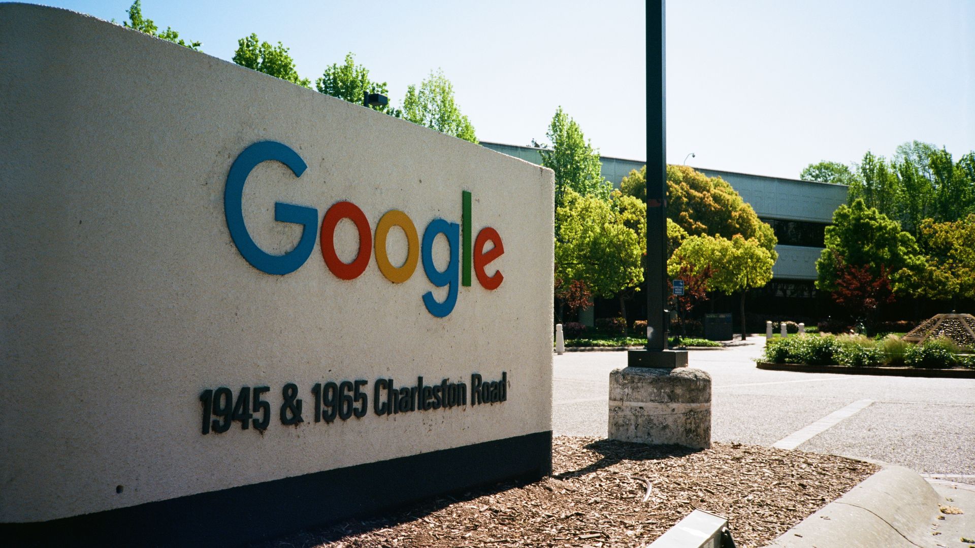 Close-up of sign and logo at the Googleplex, the Silicon Valley headquarters of the technology company 