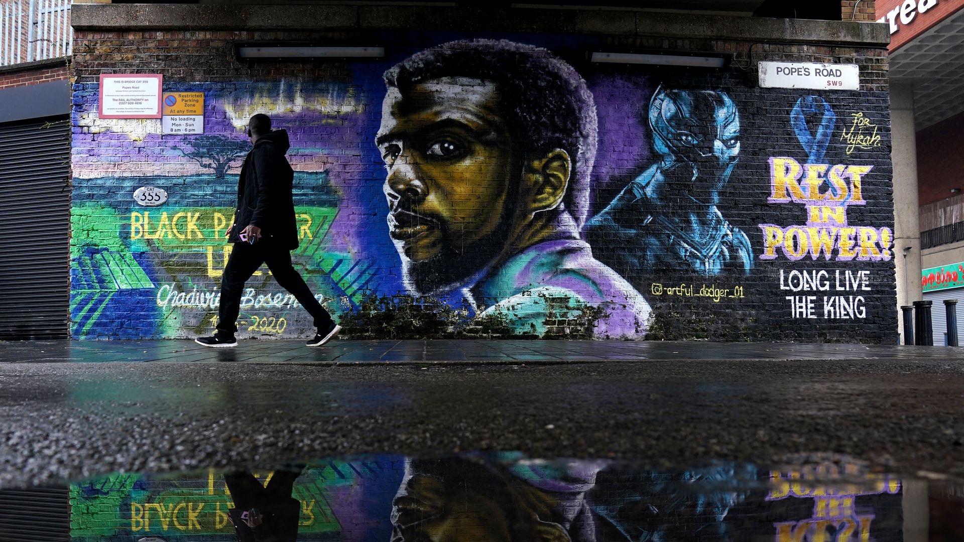 A mural of Boseman