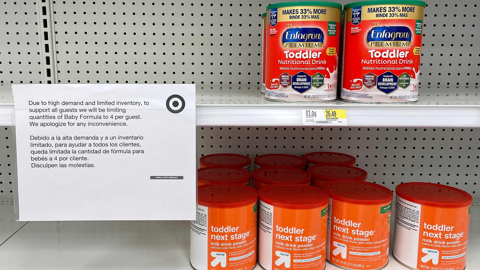 Shelves with baby formula.