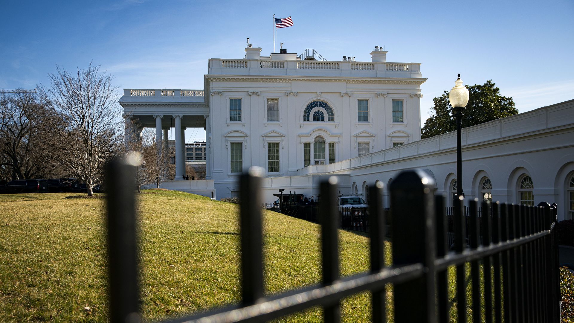 White House seen through a fence