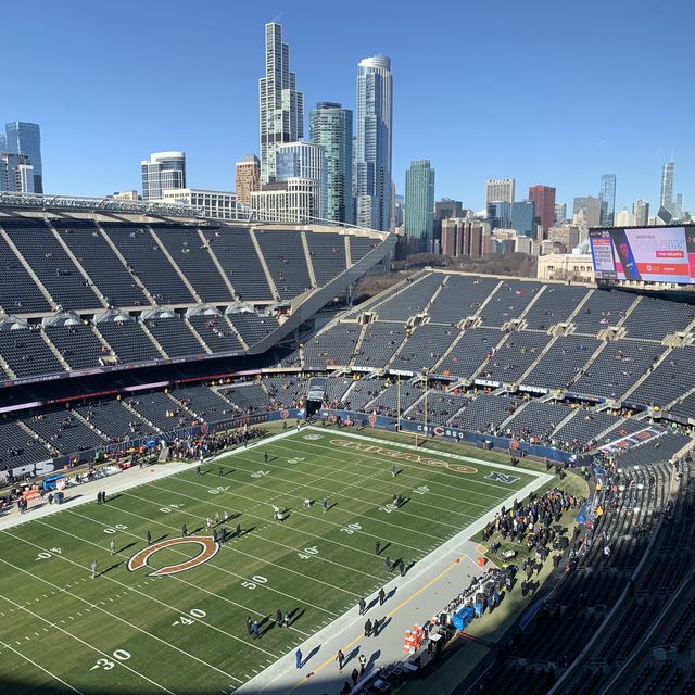 Soldier Field Suites and Premium Seats