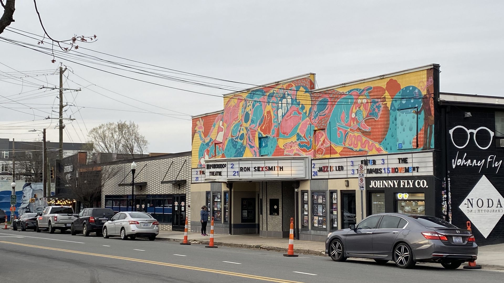 Theatre