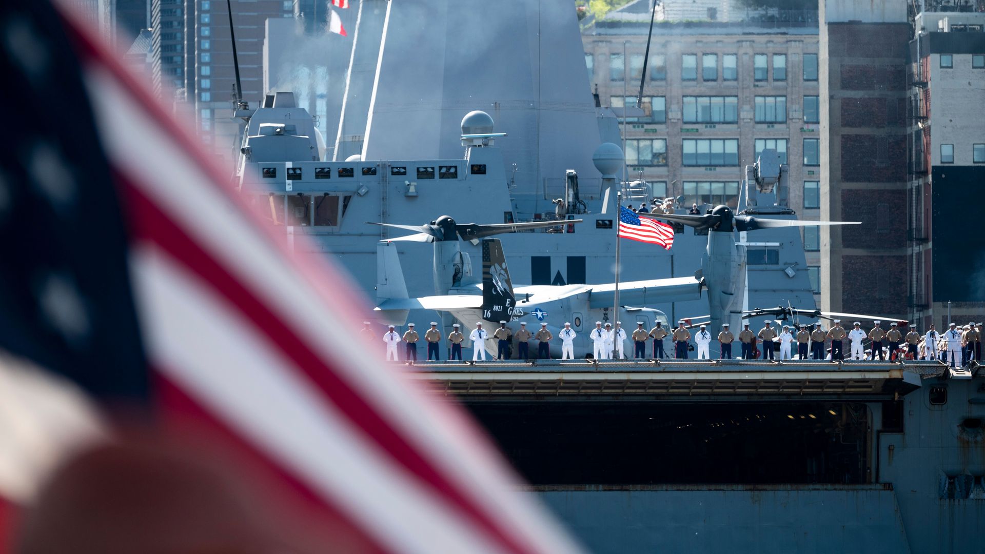 US Navy