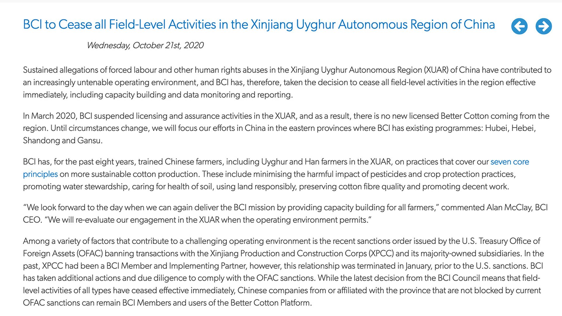 Screenshot of now-removed statement from Better Cotton Initiative website saying that they were leaving Xinjiang