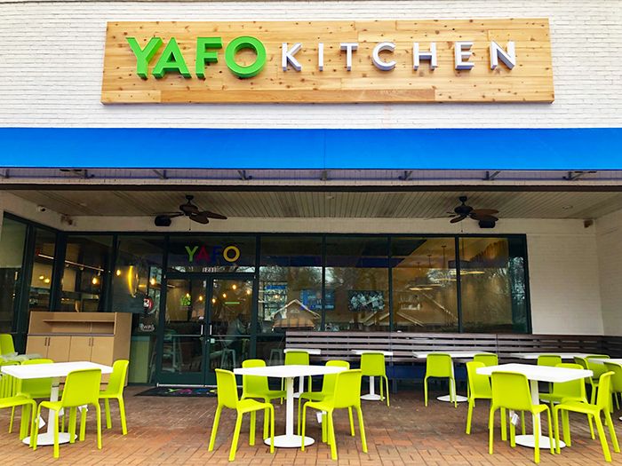 front-patio-yafo-dilworth