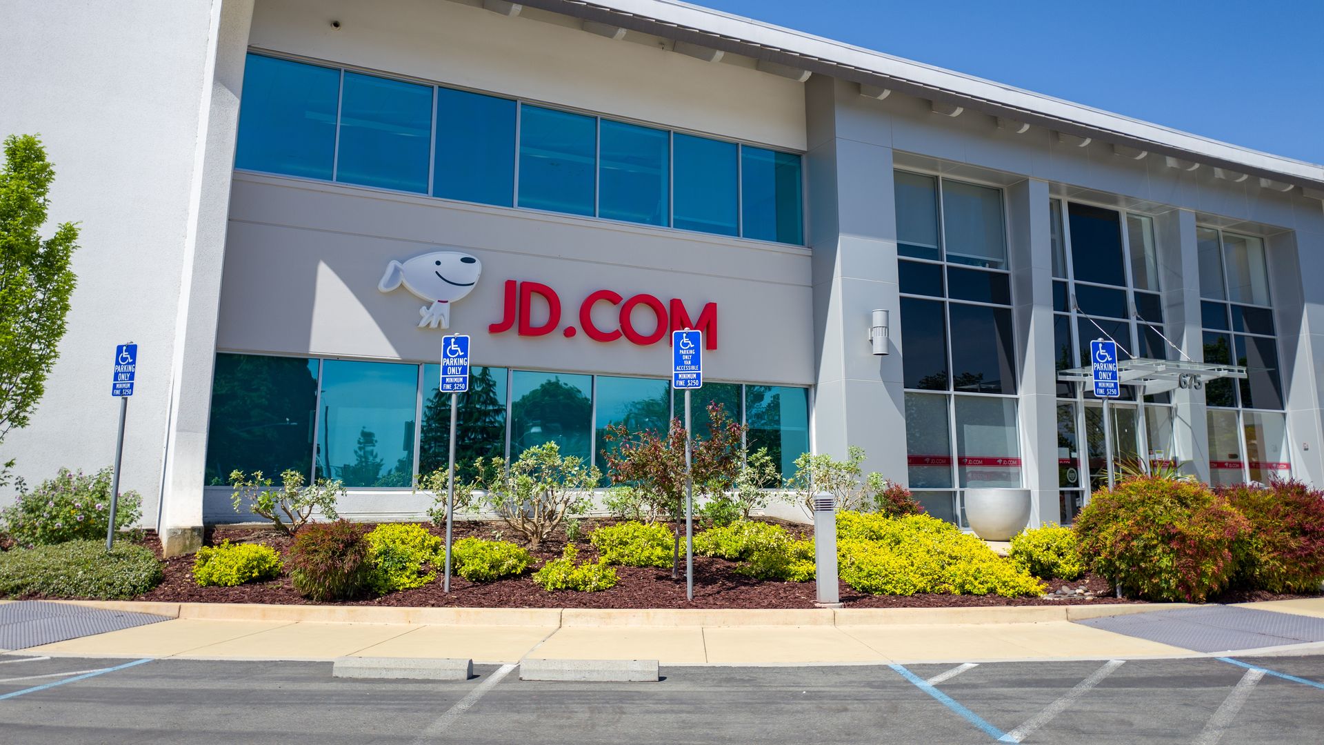 JD.com