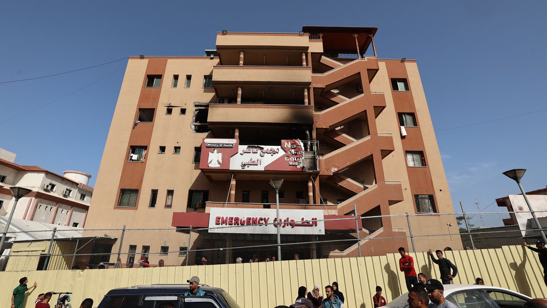 Hospital in Khan Younis